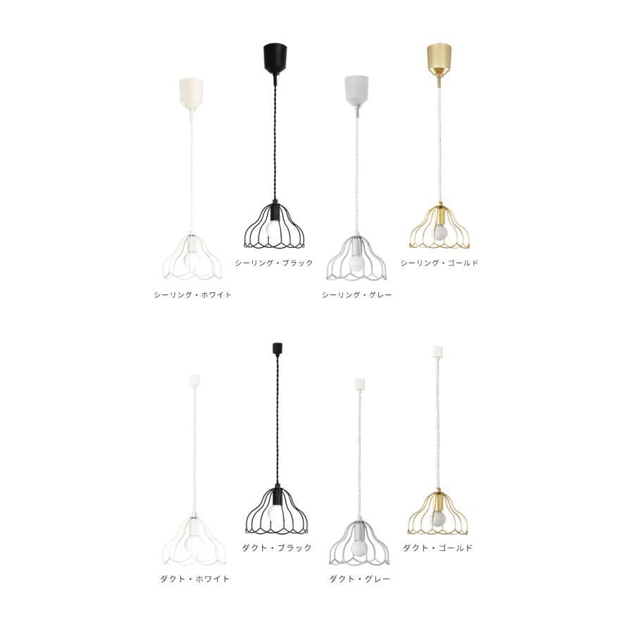 シーリングライト・天井照明 Aina 楽天市場】aina シーリングライト 4灯 kolmio コルミオ リビング