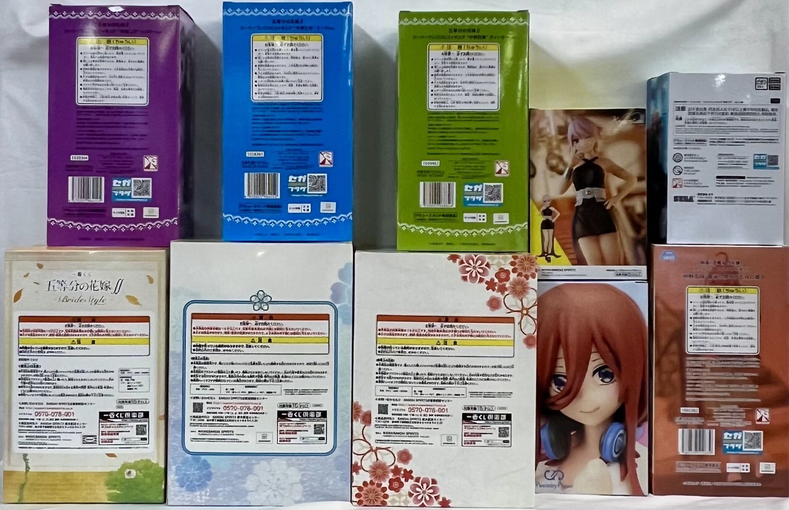 五等分の花嫁　一番くじ　フィギュア　他　下位賞　まとめ売り 五等分の花嫁 フィギュア 10種、くじ下位賞44個セットまとめ売り
