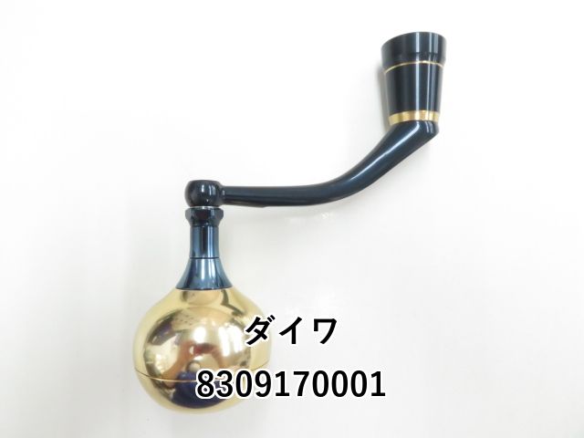 20ソルティガ純正ハンドル