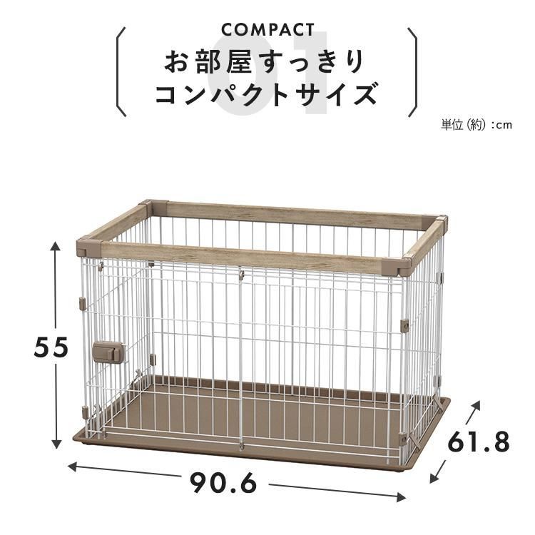 公式 犬
