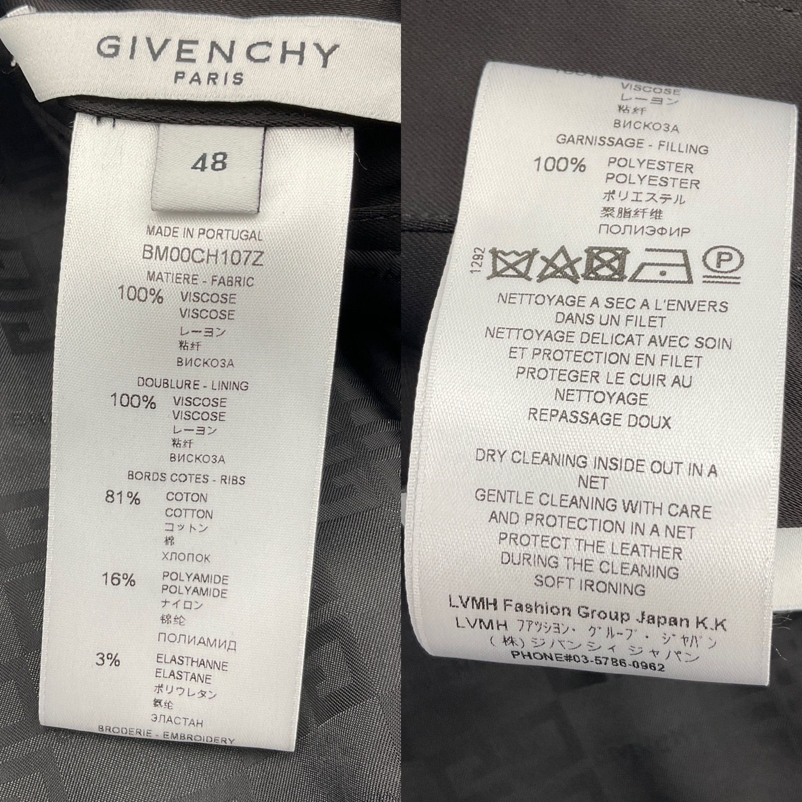 GIVENCHY ジバンシィ ボンバージャケット スタジャン ブラック