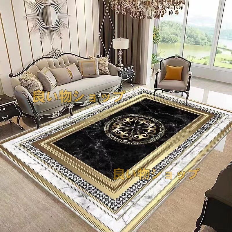 品質保証 美式レトロ 豪華カーペット 大判 160×230cm 寝室用 人気ラグマット