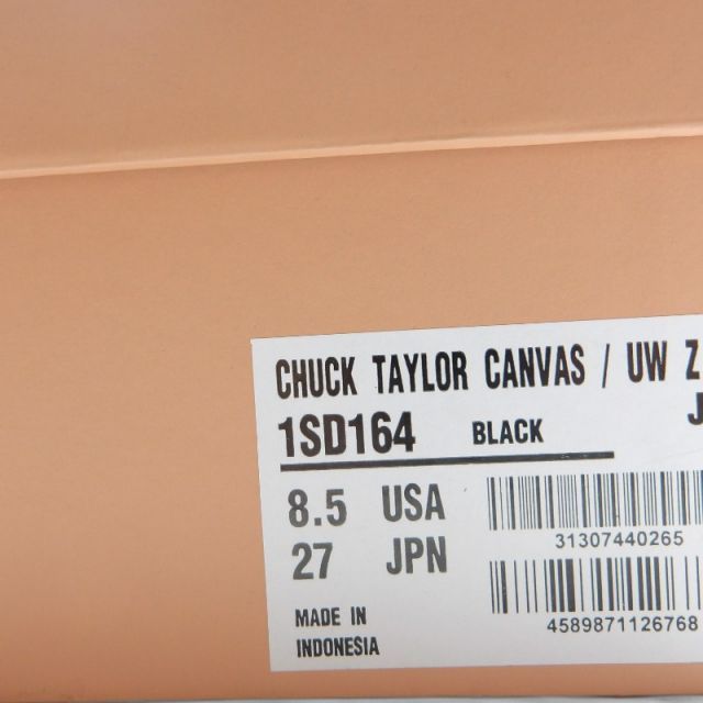 ダブルタップス