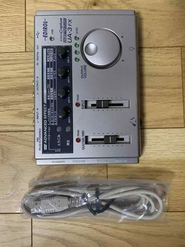 エディロール UA-3FX USBオーディオ キャプチャー 24ビット ハイクオリティー