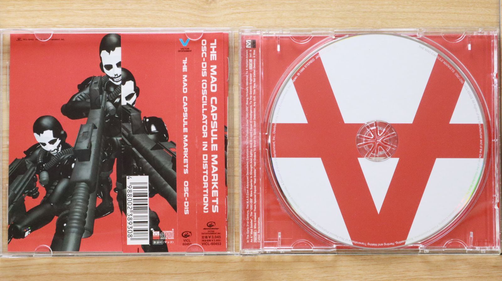 国内盤CD☆ザ・マッド・カプセル・マーケッツ/THE MAD CAPSULE MARKETS