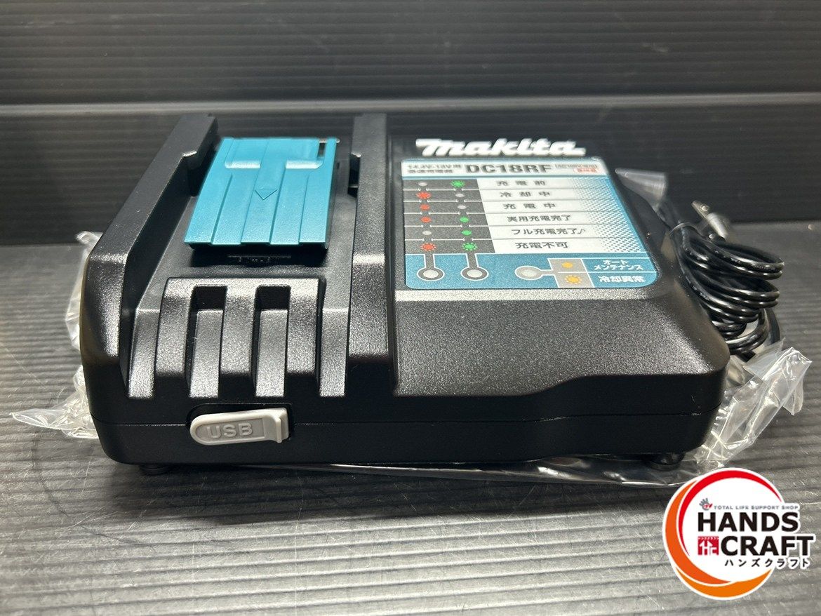 マキタ バッテリー BL1860B 2個 + 充電器 DC18RF + ケース ( 純正品