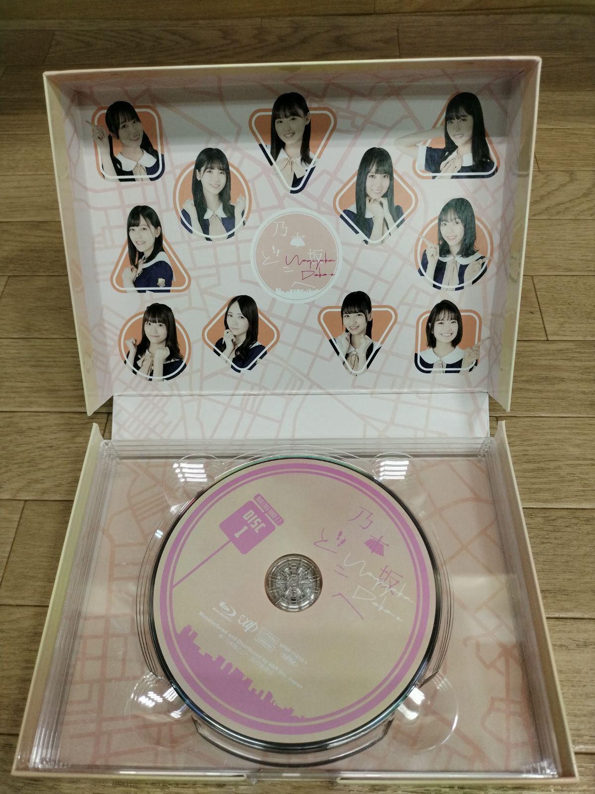 ☆乃木坂46 乃木坂どこへ 第2巻 Blu-rayBOX《HA15B》51732 - メルカリ