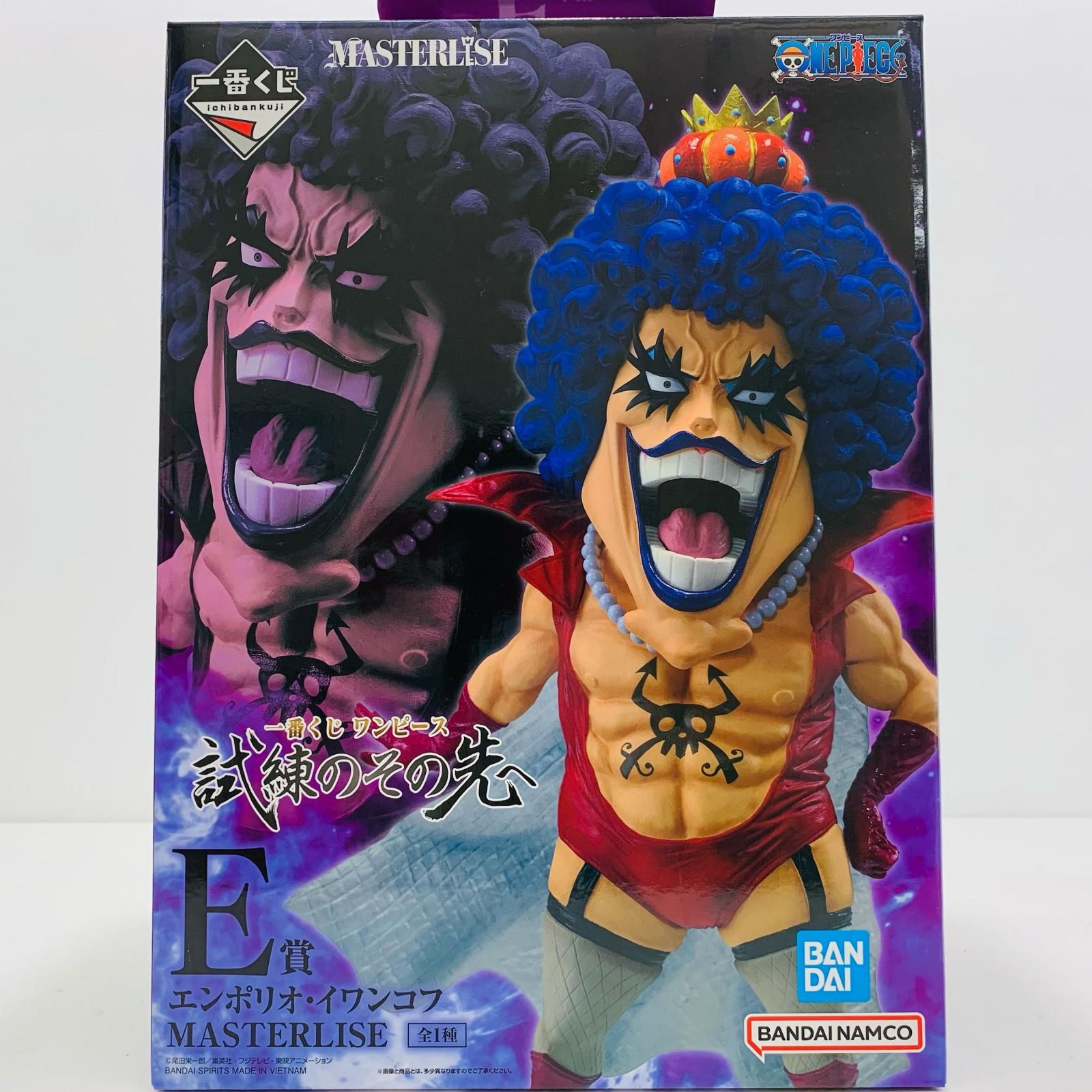 中古 フィギュア ワンピース エンポリオ・イワンコフ 一番くじ 試練のその先へ 2025年製 E賞 MASTERLISE 【703】 中古 フィギュア ワンピース エンポリオ・イワンコフ 一番くじ