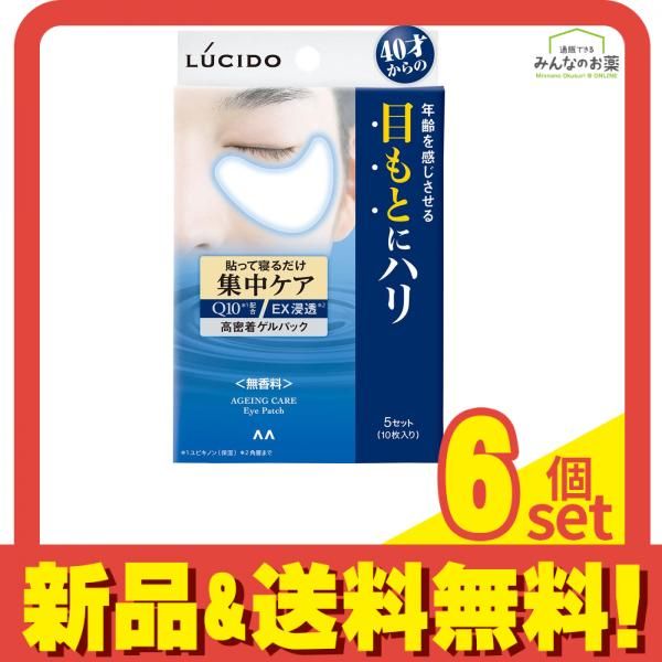 ヌメラ フェイス＆ボディマスク 225g ソルト エターナルクレイ 350g