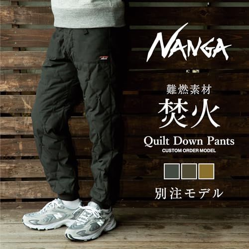 M_COYOTE [NANGA ナンガ] 別注モデル 焚火 QUILT DOWN PANTS タキビ