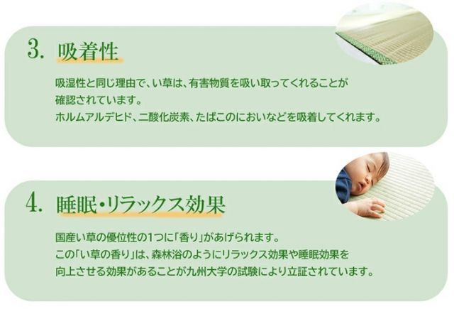 ナチュラル ブラウン