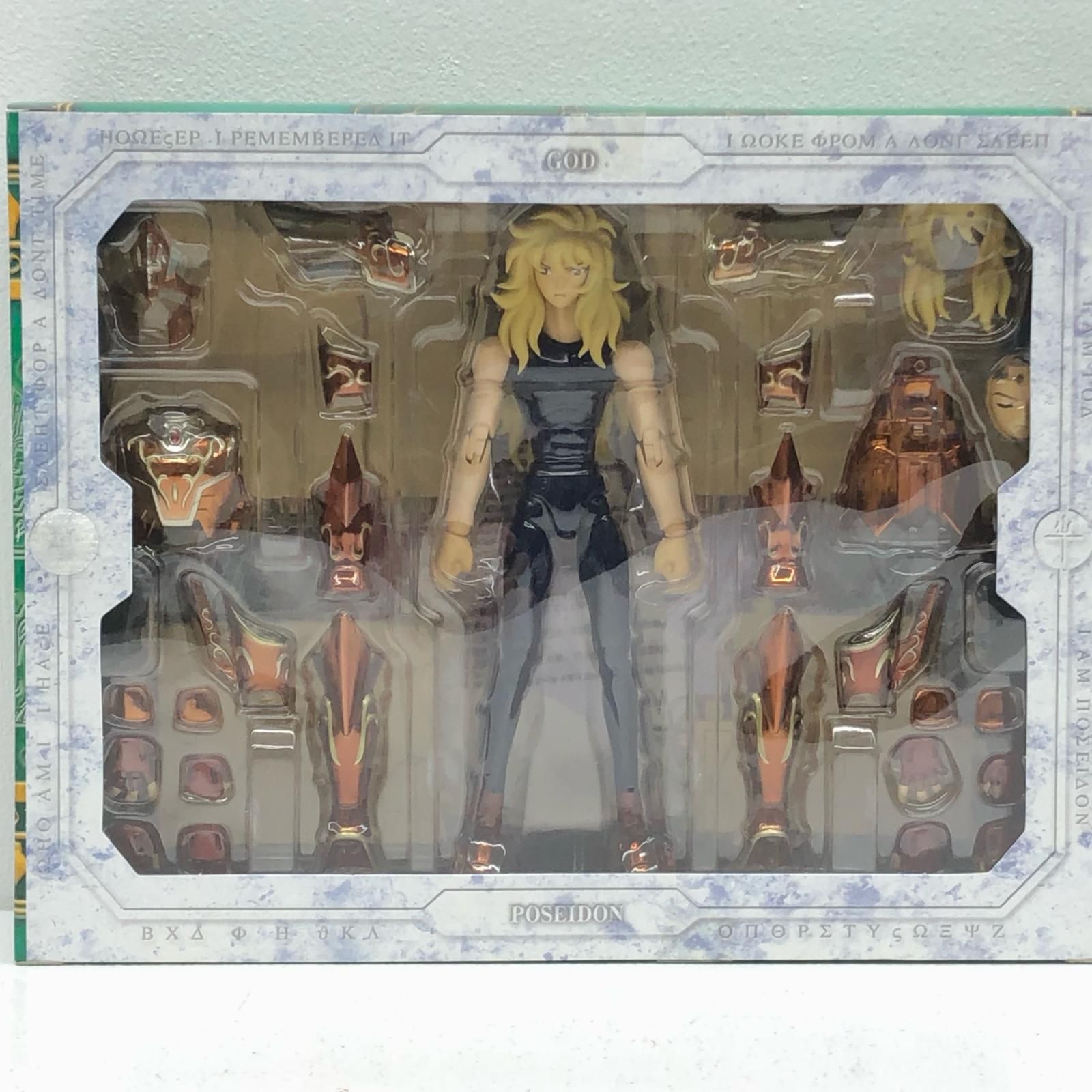 中古 フィギュア 聖闘士星矢 海皇ポセイドン 聖闘士聖衣神話