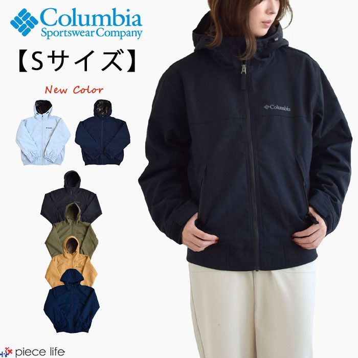コロンビア Columbia ロマビスタ フーディー ジャケット フリース 中綿 