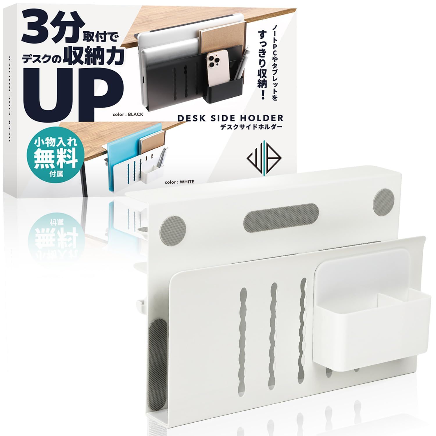 新品未使用 コルナゴ 1インチフロントフォーク アヘッドタイプ