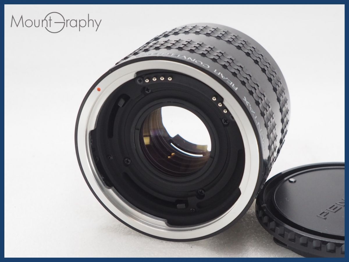 ☆極上美品☆ PENTAX ペンタックス REAR CONVERTER-A 645 2X 前