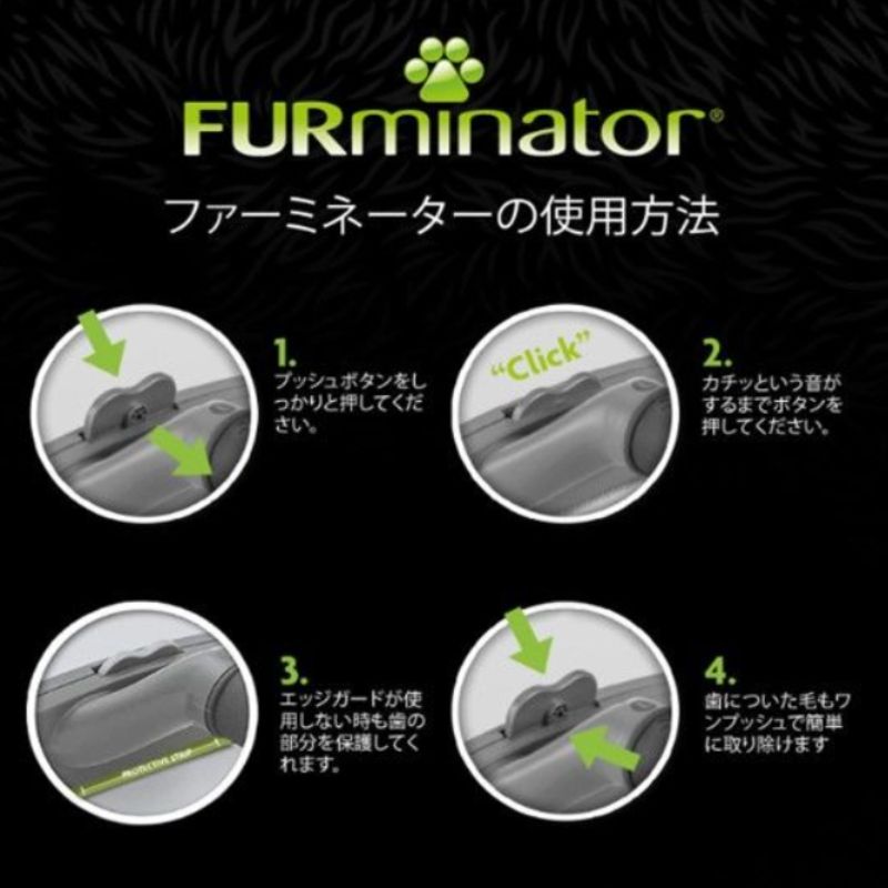 ブランズ ジャパン