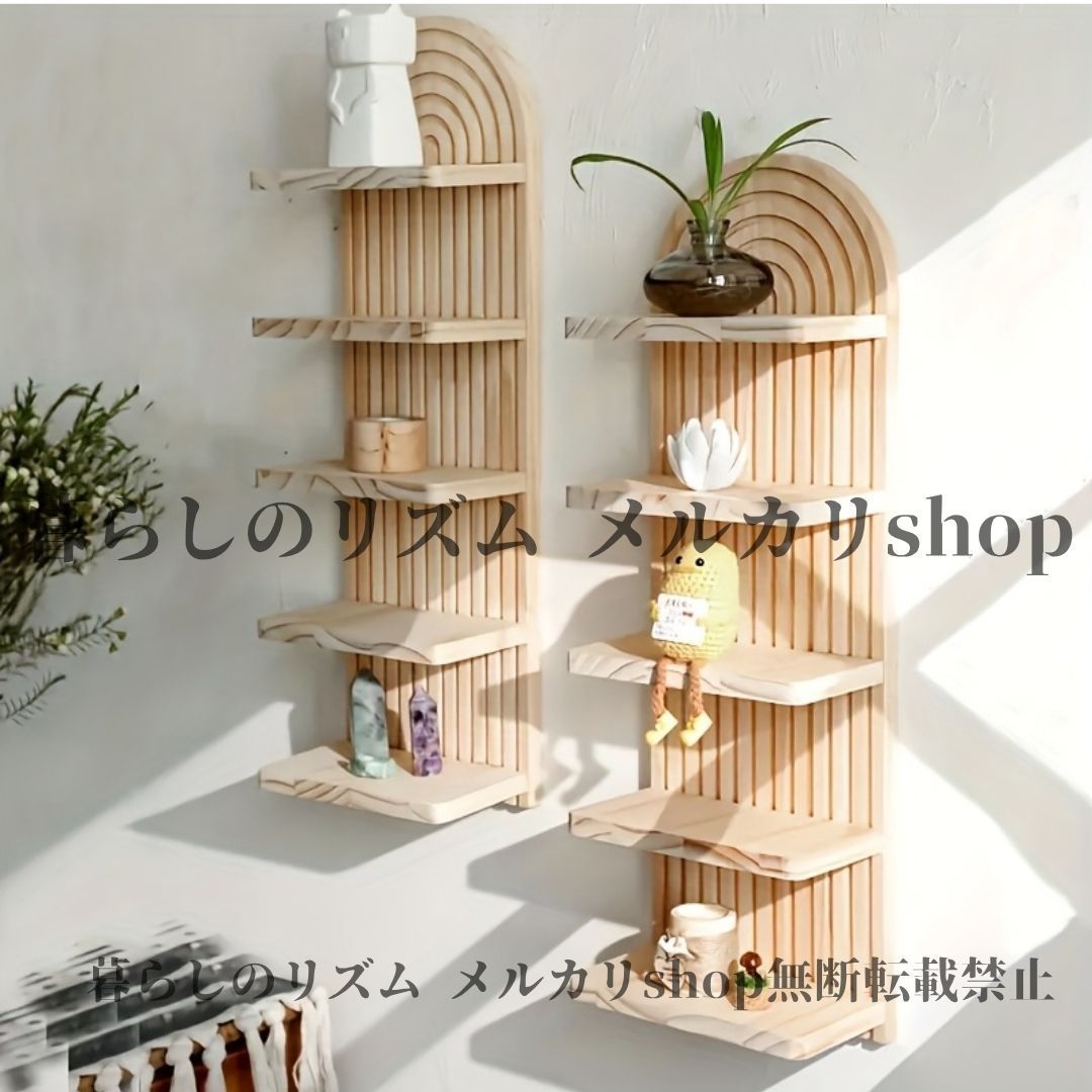 モダンデザイン