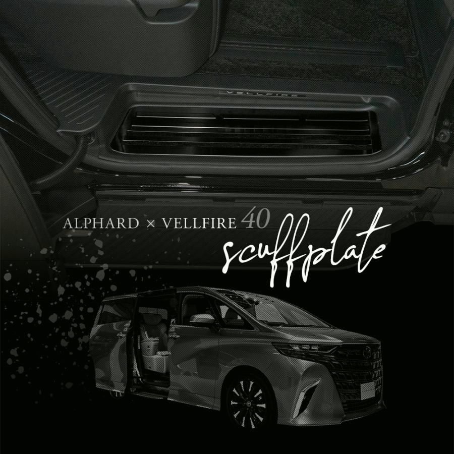 当社オリジナル商品 トヨタ