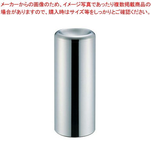 SAスモーキングスタンド SR-250
