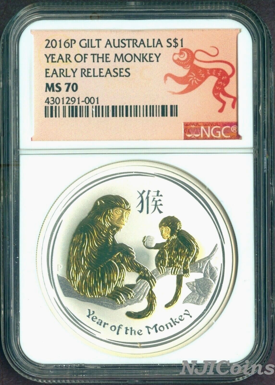 2016 Atralia GILDED Silver Lunar Year of the Monkey NGC MS 70 1oz Coin ER GILT
