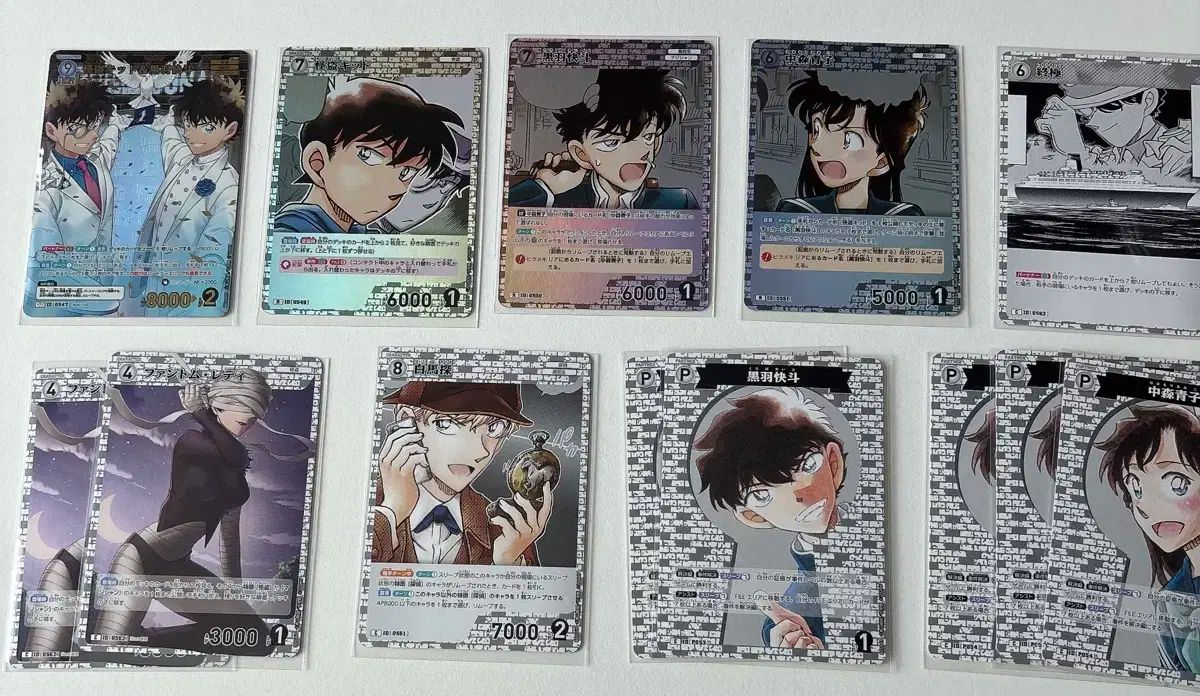 名探偵コナン カード まとめ売り