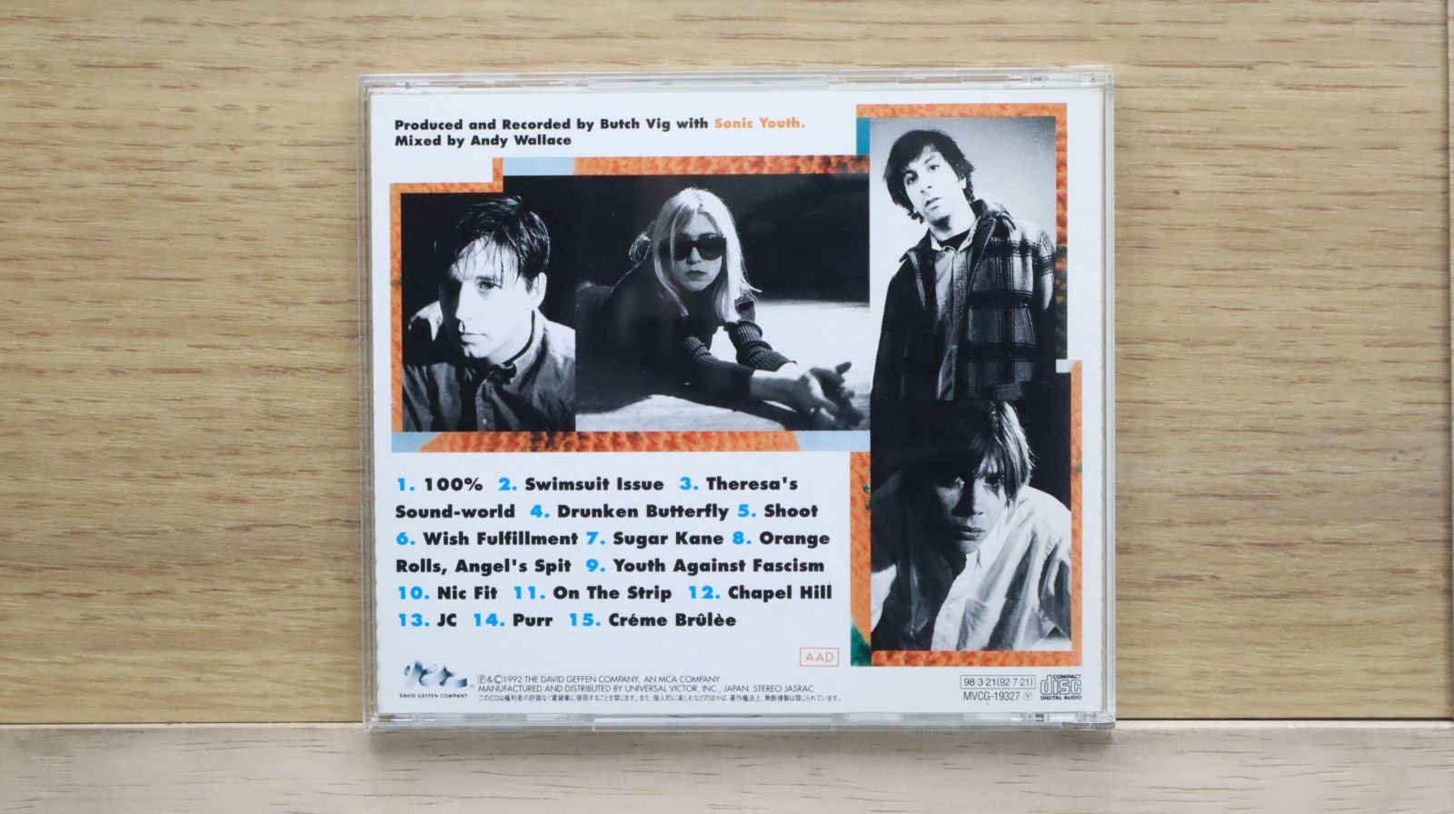 国内盤CD☆ソニック・ユース/Sonic Youth□ ダーティ 国内盤CD☆ソニック・ユース/Sonic Youth□ ダーティ
