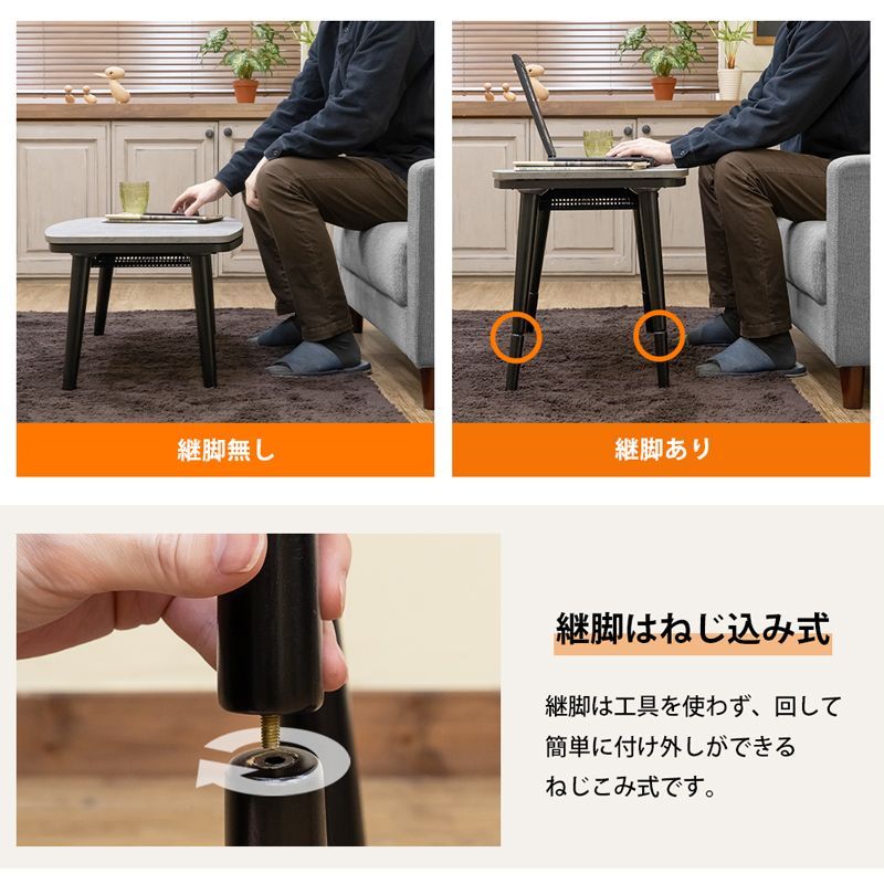 ヒーター