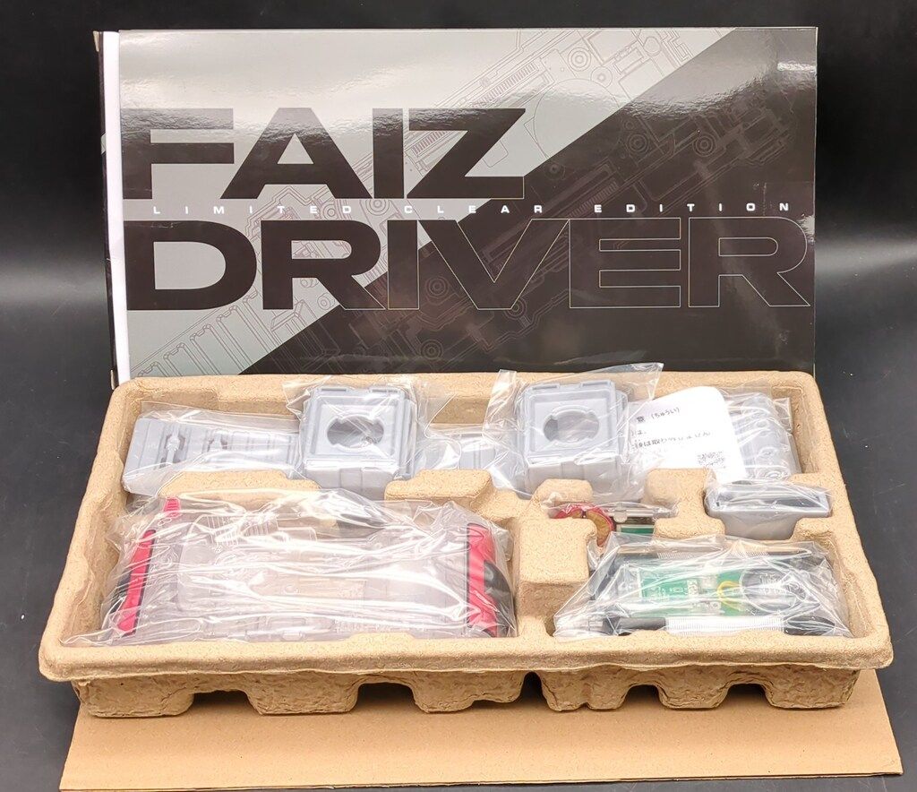 DXドドライバー リミテッドクリアエディション DXファイズドライバー