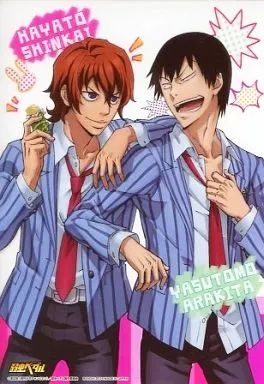 中古】キャラカード(キャラクター) 荒北靖友＆新開隼人 「ジャンボ