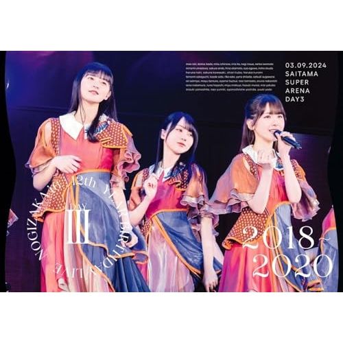 DVD】乃木坂46 / 12th YEAR BIRTHDAY LIVE DAY3(通常盤) (SRBL