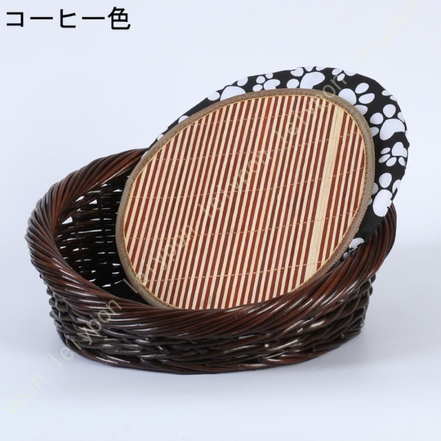 丸洗い