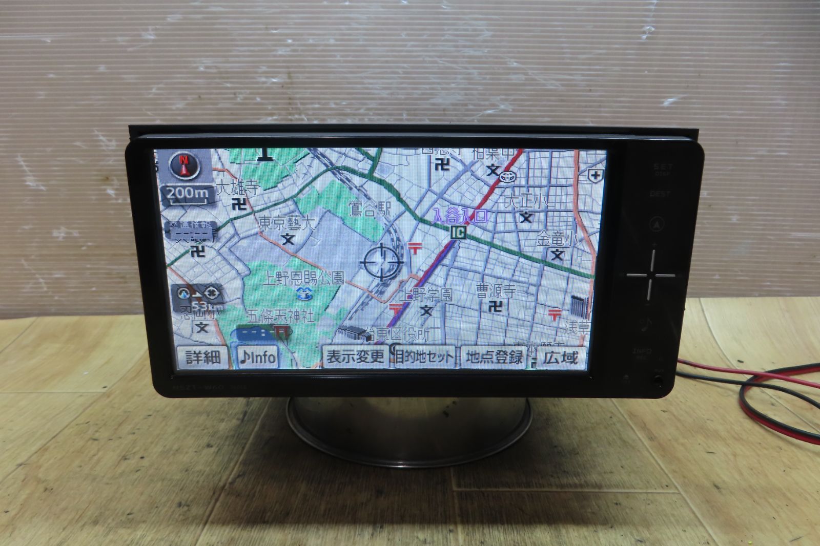付 F2209|トヨタ純正 NSZT-W60 メモリーナビ 地図2014年 地デジTVフルセグ内蔵 Bluetooth内蔵 CD DVD再生OK 本体のみ