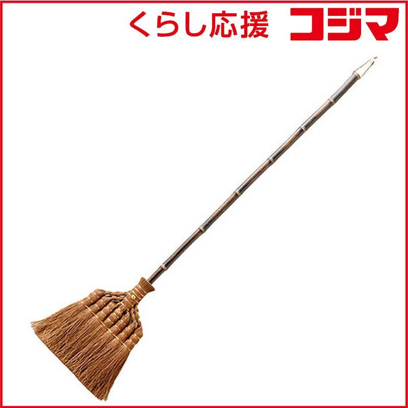 深海産業 BroomCraft 棕櫚箒 シュロほうき 7玉 SY 002