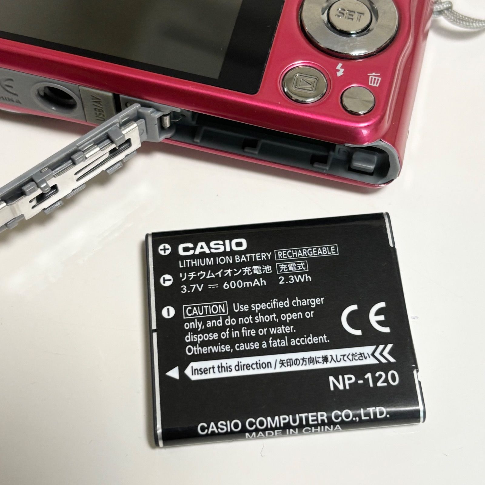 送料無料】CASIO/カシオ/EXILIM/エクシリム/EX-ZS26/ピンク/レッド 