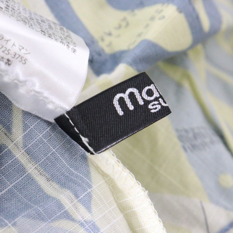美品 2024SS マーブルシュッド marble SUD raccoon leaf フリルネック ワイドシルエット フレンチブラウス イエロー【2400014524642】 美品 2024SS マーブルシュッド marble SUD raccoon leaf フリル
