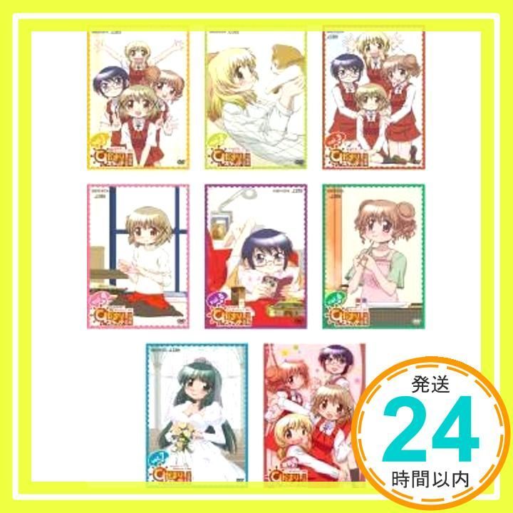 山本陽子全集 第2巻 第二巻