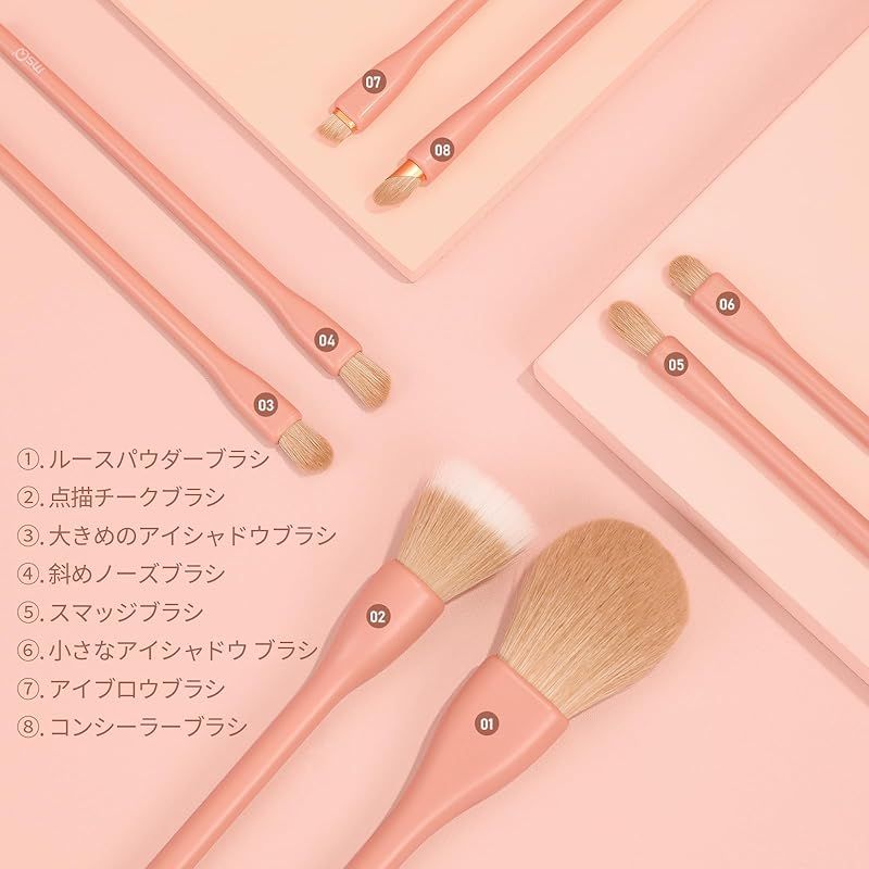 未開封ファンデーションブラシ ピンク 特別セール[CORINGCO]コリンコ メイクアップブラシ ピンク
