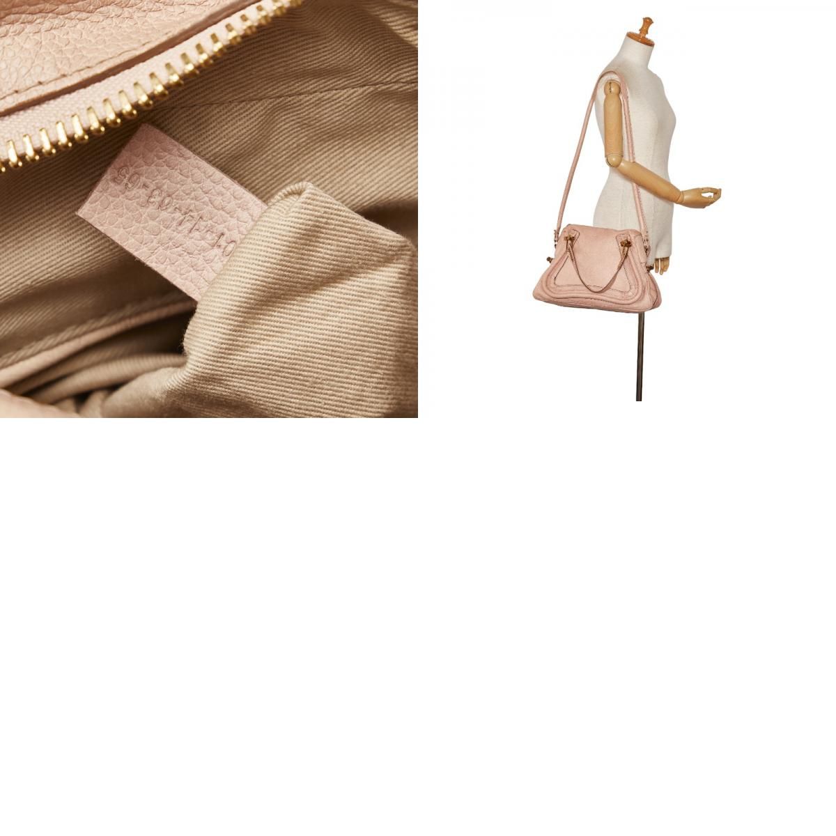 Chloe パラティ 2way ショルダーバッグ ピンク
