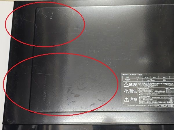 品 アイリスオーヤマ IRIS OHYAMA オーブンレンジ 18L 50 60Hz共用 縦開き 庫内フラット MO-F1805-B ○YR-19443○ WWW_KANDAIZUMI_COM