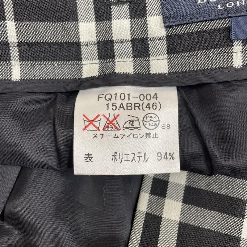 ストレート ワイド