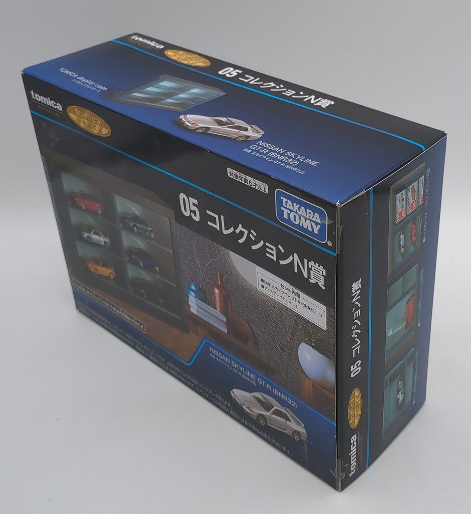 トミカくじ　まとめ売り　ラスト賞、コレクション賞等 トミカくじ まとめ売り ラスト賞、コレクション賞等 - メルカリ