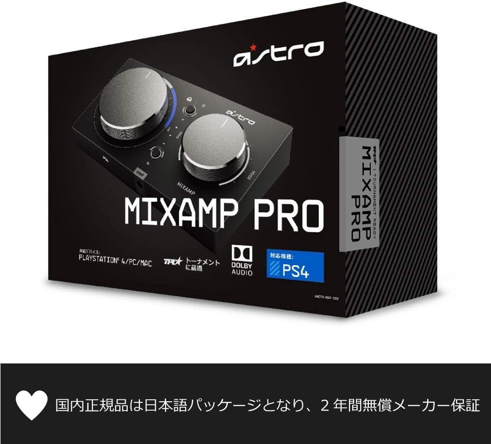 大阪買い値下げしました　アストロ　astro mixamp pro tr その他