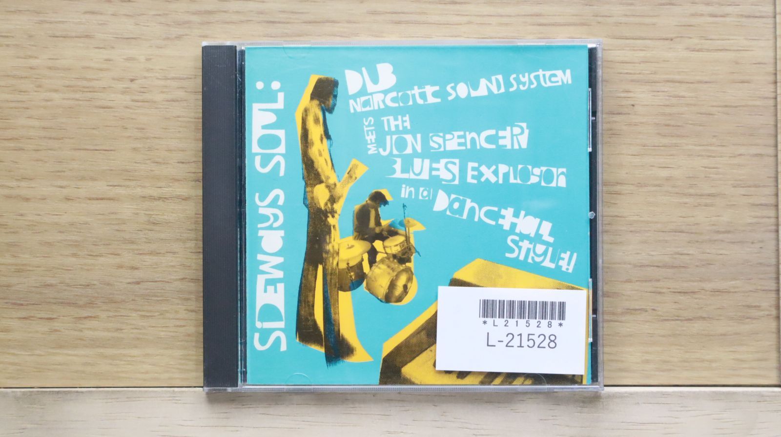 中古CD☆ザ・ジョン・スペンサー・ブルース・エクスプロージョン/The