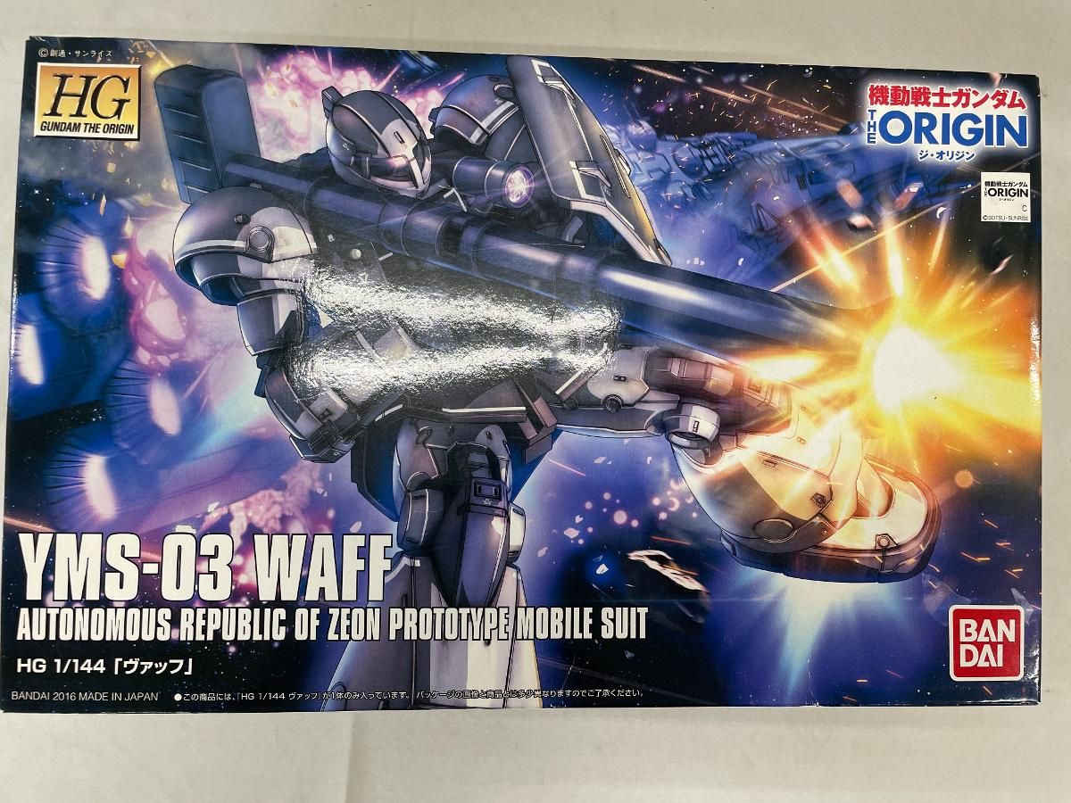 Amazon | HG 機動戦士ガンダム THE ORIGIN YMS-03 ヴァッフ 1