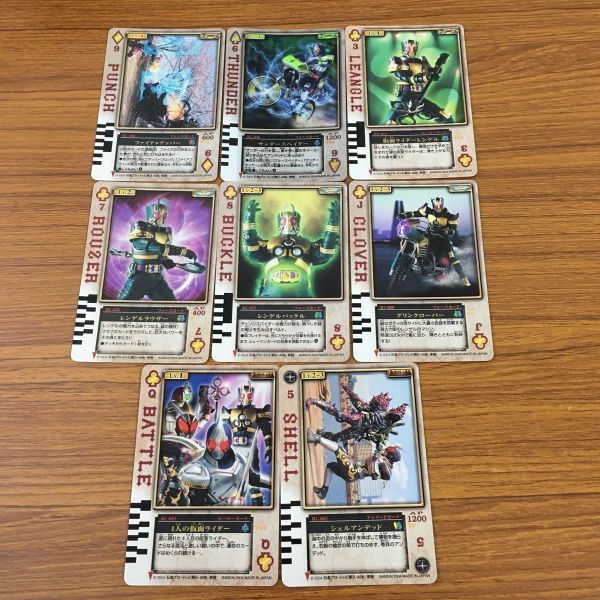 ラウズカード レンゲルラウザー 仮面ライダーレンゲルトレカ