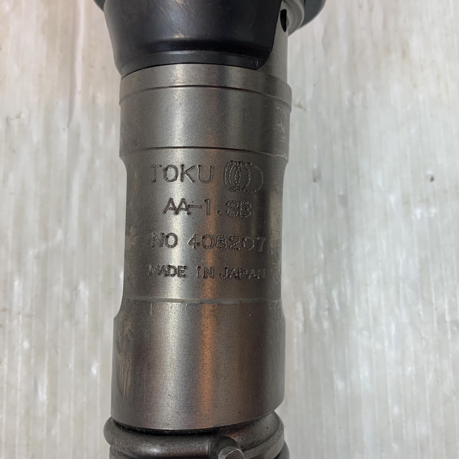 κκTOKU エアツール ライトピックハンマ 408027 AA-1.3B HRDEVELOPMENT_JP