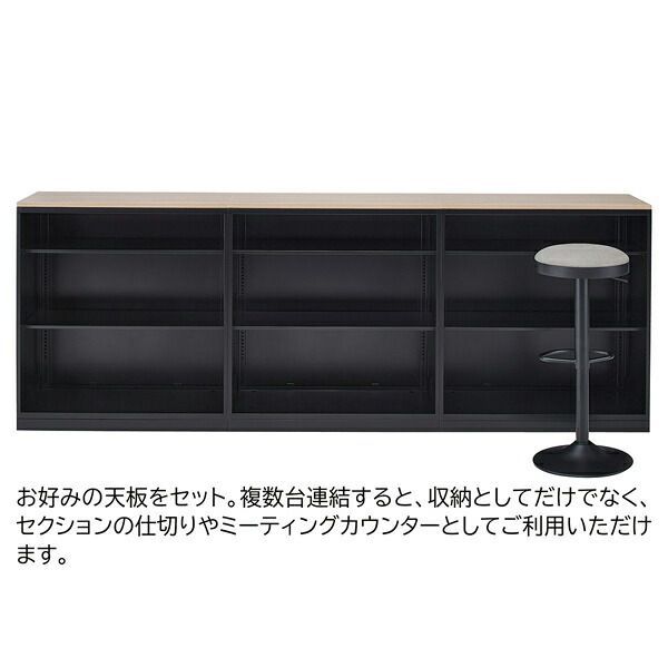 高さ88cm