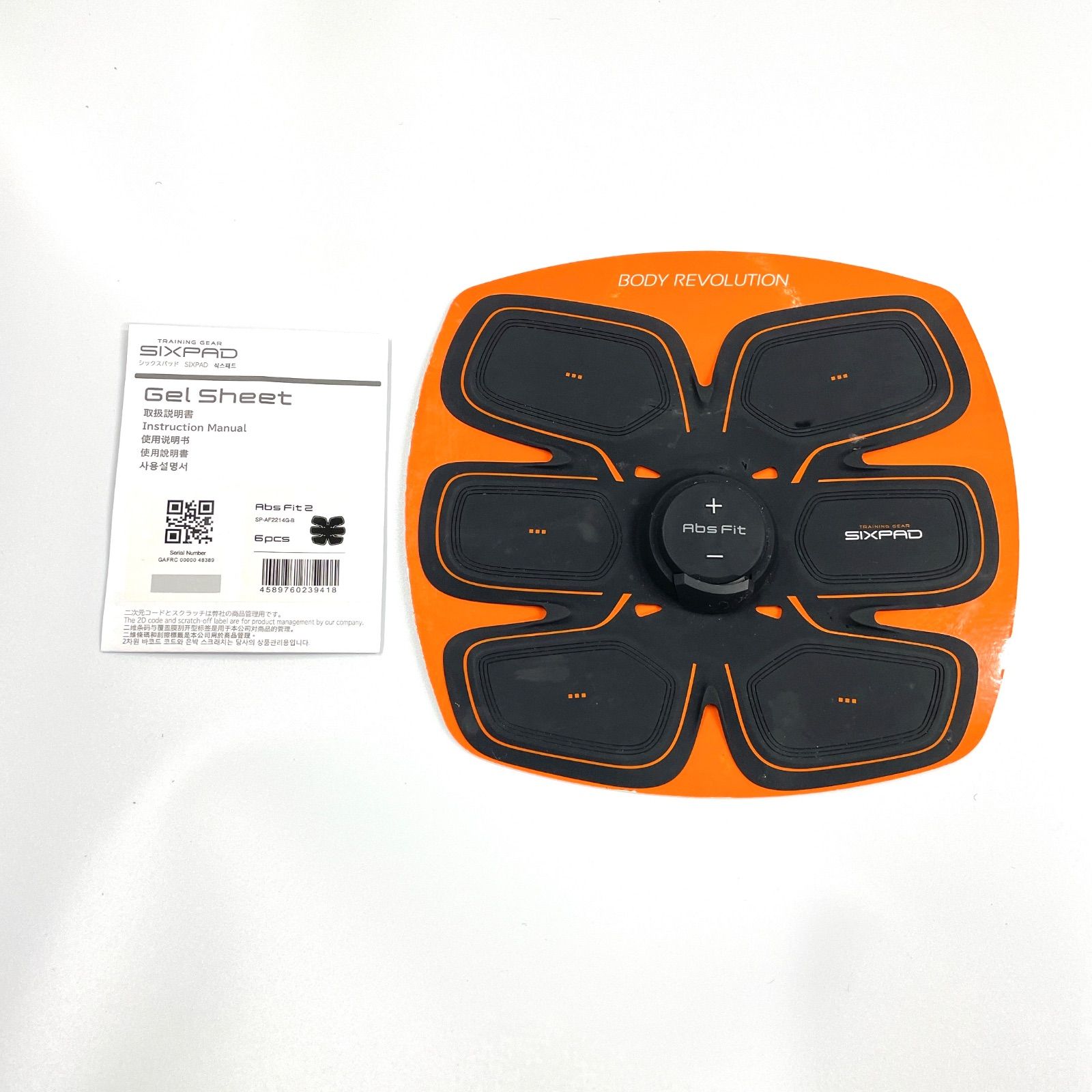 美品】sixpad abs fit2 body fit2 シックスパット2