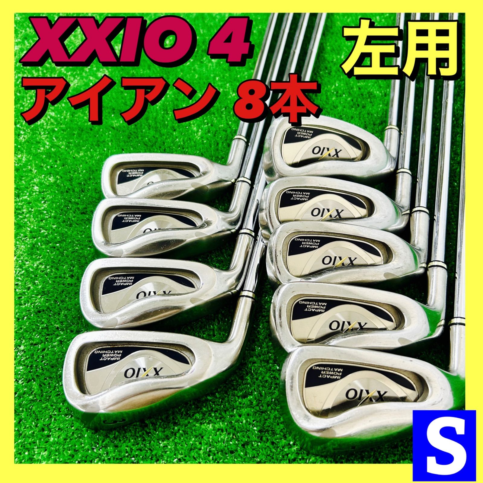 XXIO ゼクシオ 4代目 レフティー アイアン 8本セット (3〜9.P.S XXIO ゼクシオ 4代目 レフティー アイアン 8本セット (3〜9.P.S