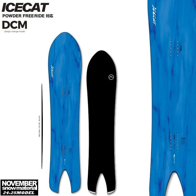NOVEMBER ICECAT (149CM) ノベンバースノーボード アイス